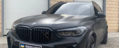 BMWZ4, M54B30, n20, тюнінг BMW, bmw сто, bmw сервіс, bmw stage, bmw euro2, bmw dnipro, ремонт bmw, bmw, https://adv.in.ua/ Stage1Plus равнодлинніколектори вихлопнісистеми автотюнінг підвищенняпотужності тюнінгвУкраїні BMWtuning діагностикаBMW модернізаціяBMW автосервіс